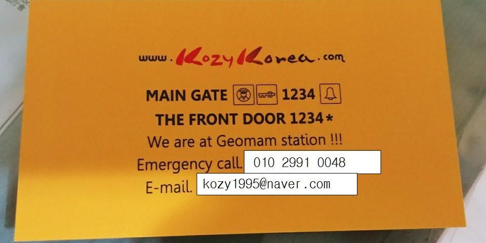 Kozy Korea Guesthouse Incheon Luaran gambar